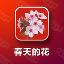 pg电子娱乐平台 v45.23.6.42 官方正式版 0